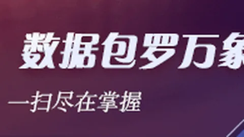 名记曝：独行侠以弗拉格为核心构建未来，欧文34岁引交易考量，或为最优选择